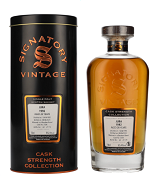 Signatory Vintage, JURA 28 Years Old Cask Strength Collection 1992 55.4%vol, 70cl (Whisky)